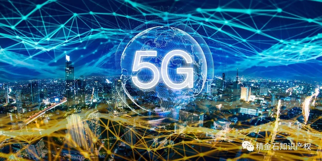 基站建設進度超預期，5G帶來了哪些變化？