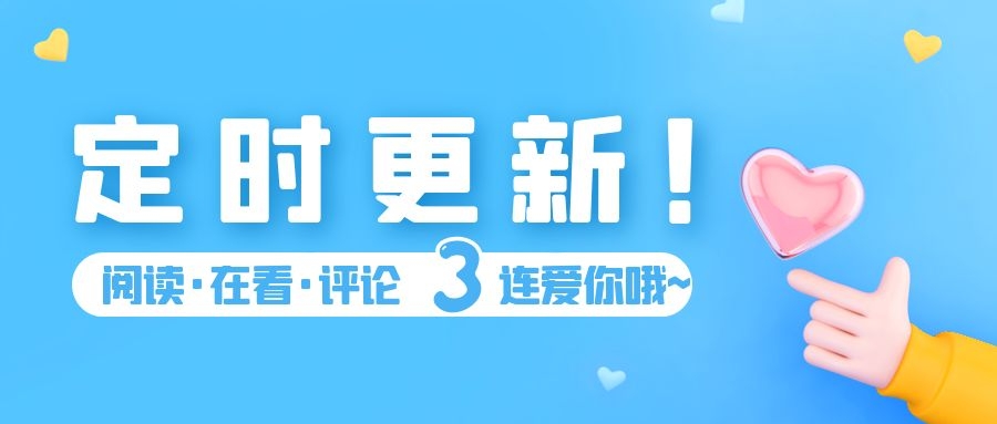 國家知識(shí)產(chǎn)權(quán)局關(guān)于設(shè)立第十一批商標(biāo)業(yè)務(wù)受理窗口的公告（第400號(hào)）