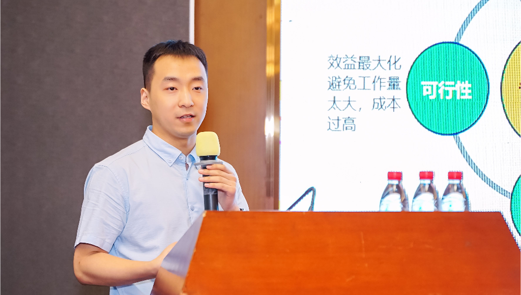 精金石參加?xùn)|莞“知識產(chǎn)權(quán)保護(hù)與發(fā)展論壇”活動