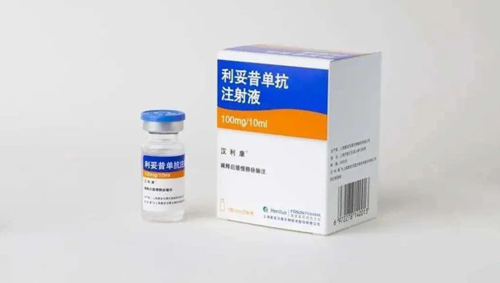 以利妥昔為例，看專利無(wú)效攻擊的時(shí)間節(jié)點(diǎn)把控