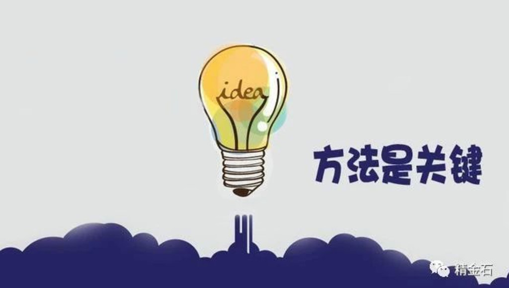 技術(shù)好，專利卻難以授權(quán)，究竟是為什么？