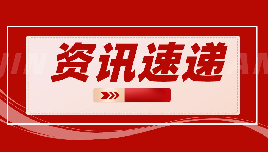 高級(jí)職稱可破格申請(qǐng)：獲中國(guó)專利獎(jiǎng)或發(fā)明1件
