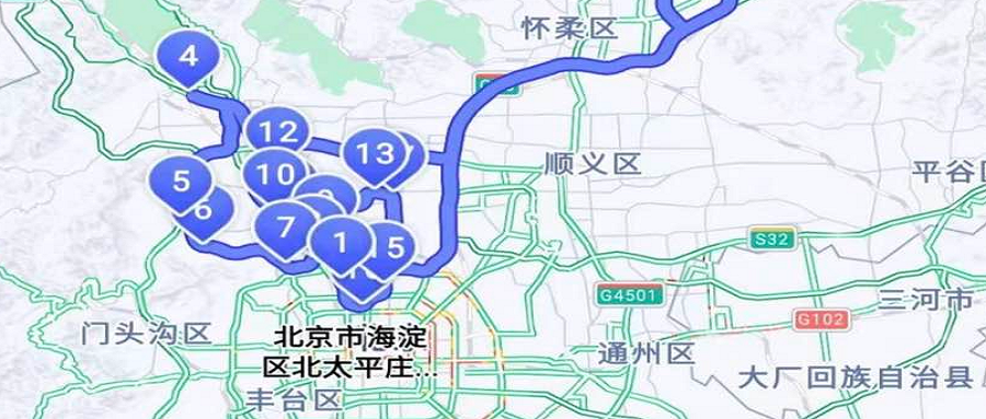 任正非說冬天來了，我們做了一些調整