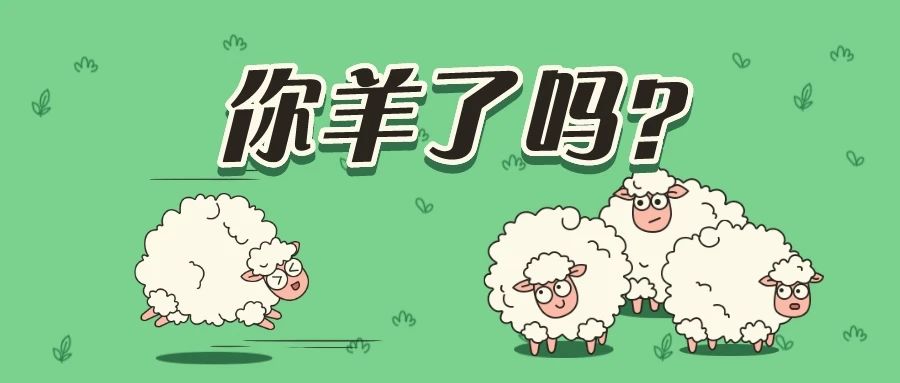 我，公司第一個陽性，這是我的轉(zhuǎn)陰歷程