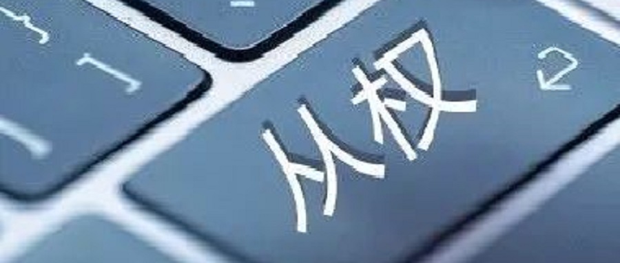 不容小覷！從屬權(quán)利要求可以左右侵權(quán)無(wú)效的輸贏