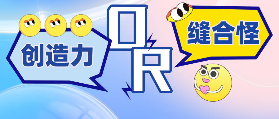 AI繪畫(huà)版權(quán)問(wèn)題引發(fā)的巨大爭(zhēng)議