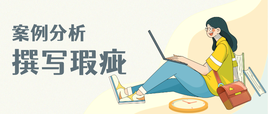 寧德新能源可能損失1.34億，源于2件專利文本的撰寫瑕疵