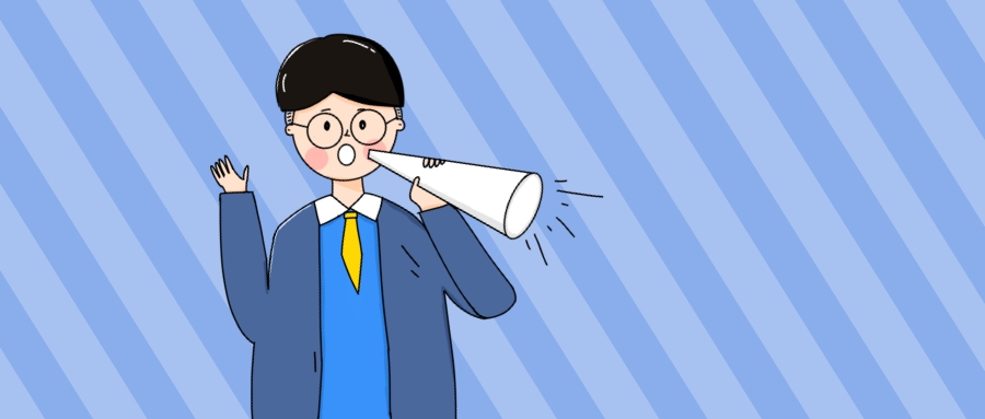 【重要通知】2023年度廣東省知識(shí)產(chǎn)權(quán)示范企業(yè)”申報(bào)開(kāi)始啦！