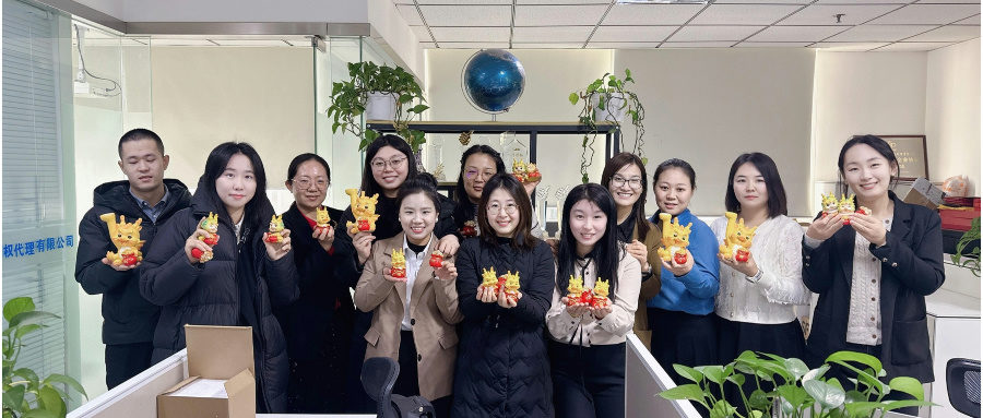 開工大吉，2024揚(yáng)帆起航