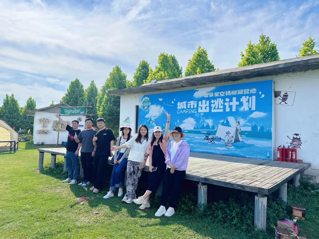 烤出生活好味道，品自然健康美——團(tuán)建活動(dòng)之露營燒烤