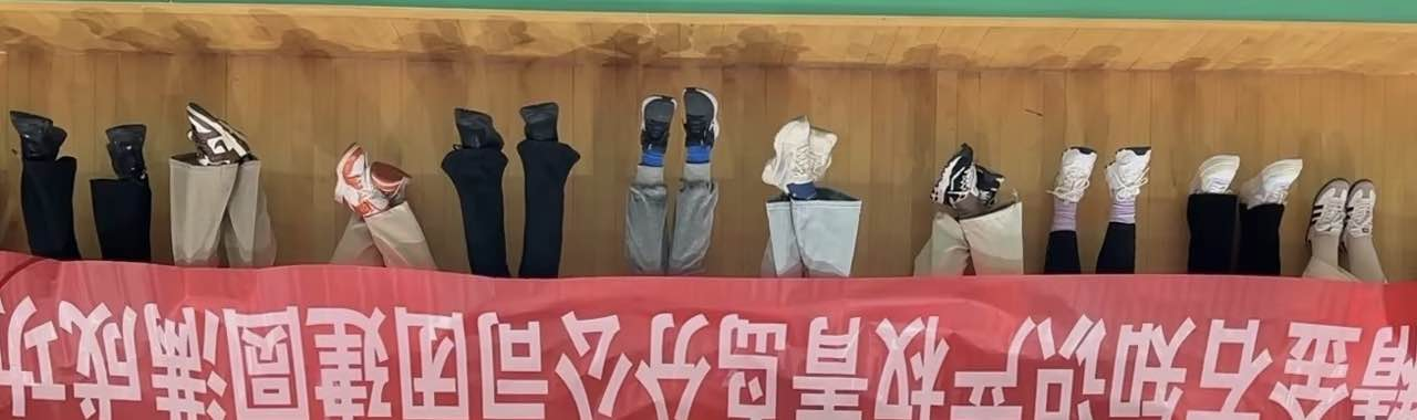 金石磨練顯沉淀，“羽”你同行賽場見——精金石青島分公司