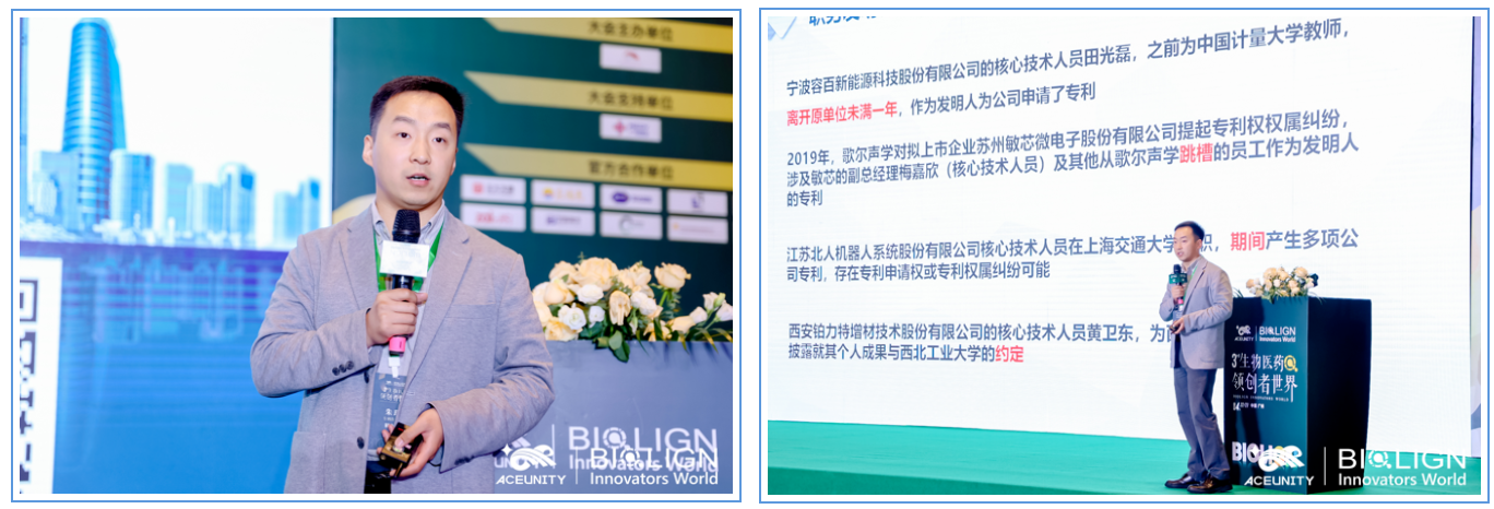 企業微信截圖_16825634918518.png